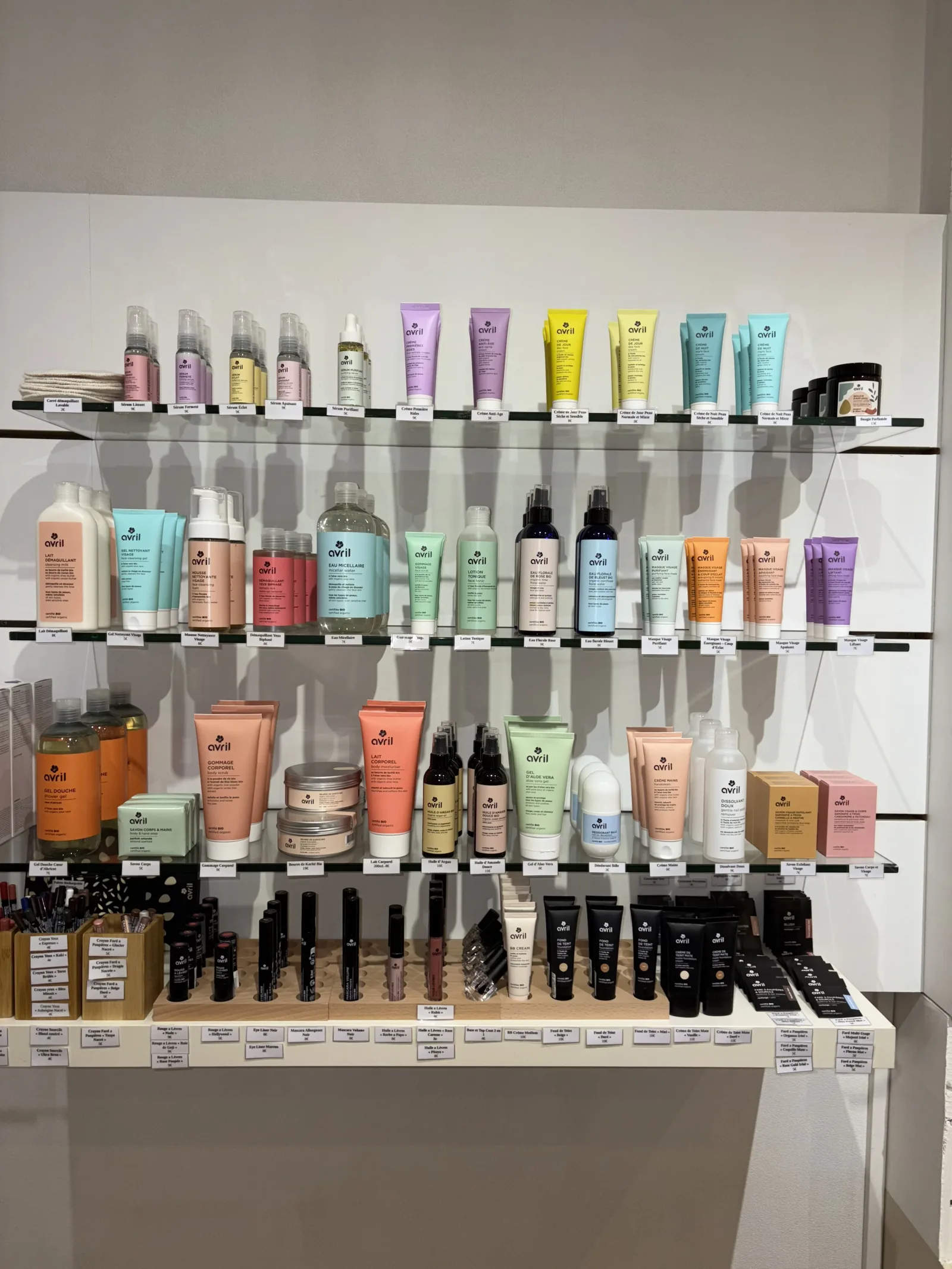 A Fleur de Peau - Institut de beauté Montbard - A Fleur de Peau - Photo Galerie - OneBooking