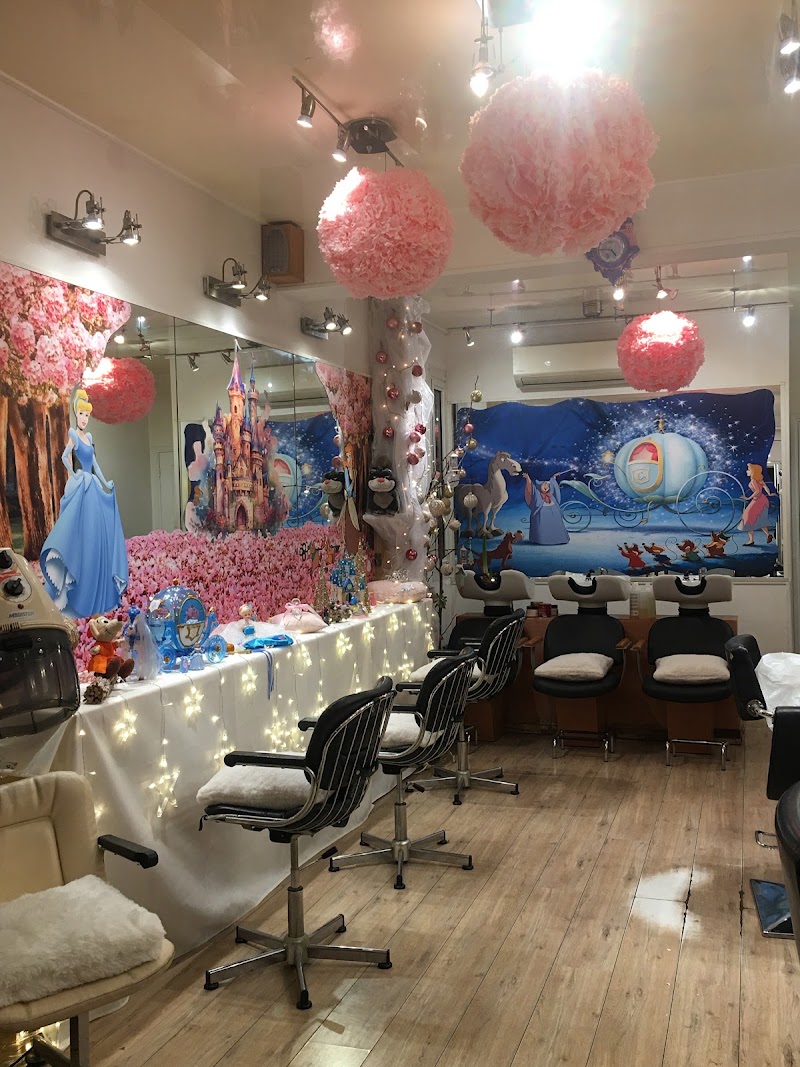 Nath'coiff - Coiffure Ajaccio - OneBooking