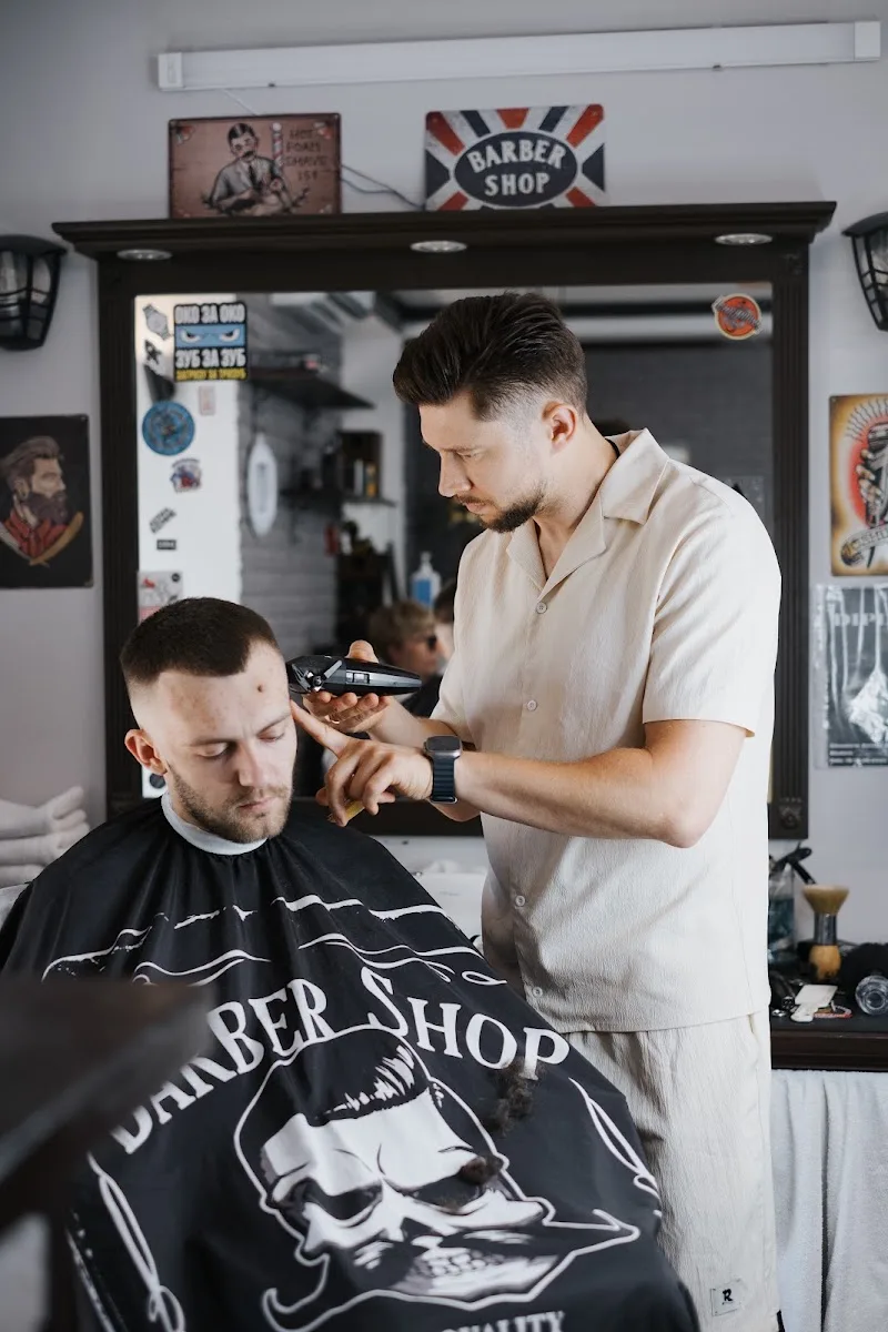 Barber house - Coiffure Kiev - OneBooking
