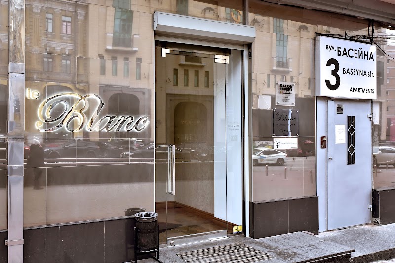 Інститут краси Kerastase le Blanc - Coiffure Kiev - Photo de couverture - OneBooking