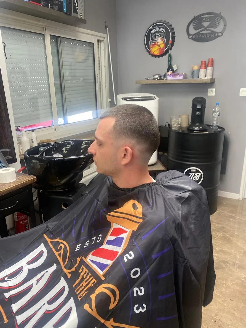 Th barber