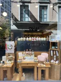 Botanicus cosmetiques naturels Grenoble France