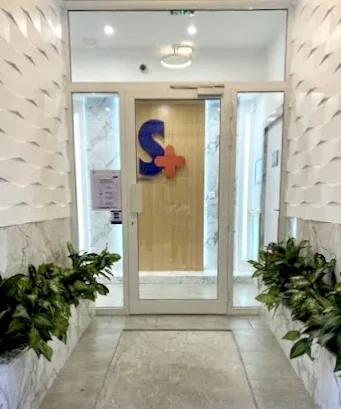 Centre Médical, Ophtalmologique, Cardiologique, Dentaire, Gynécologique et d'Epilation Laser Santé Plus Perpignan