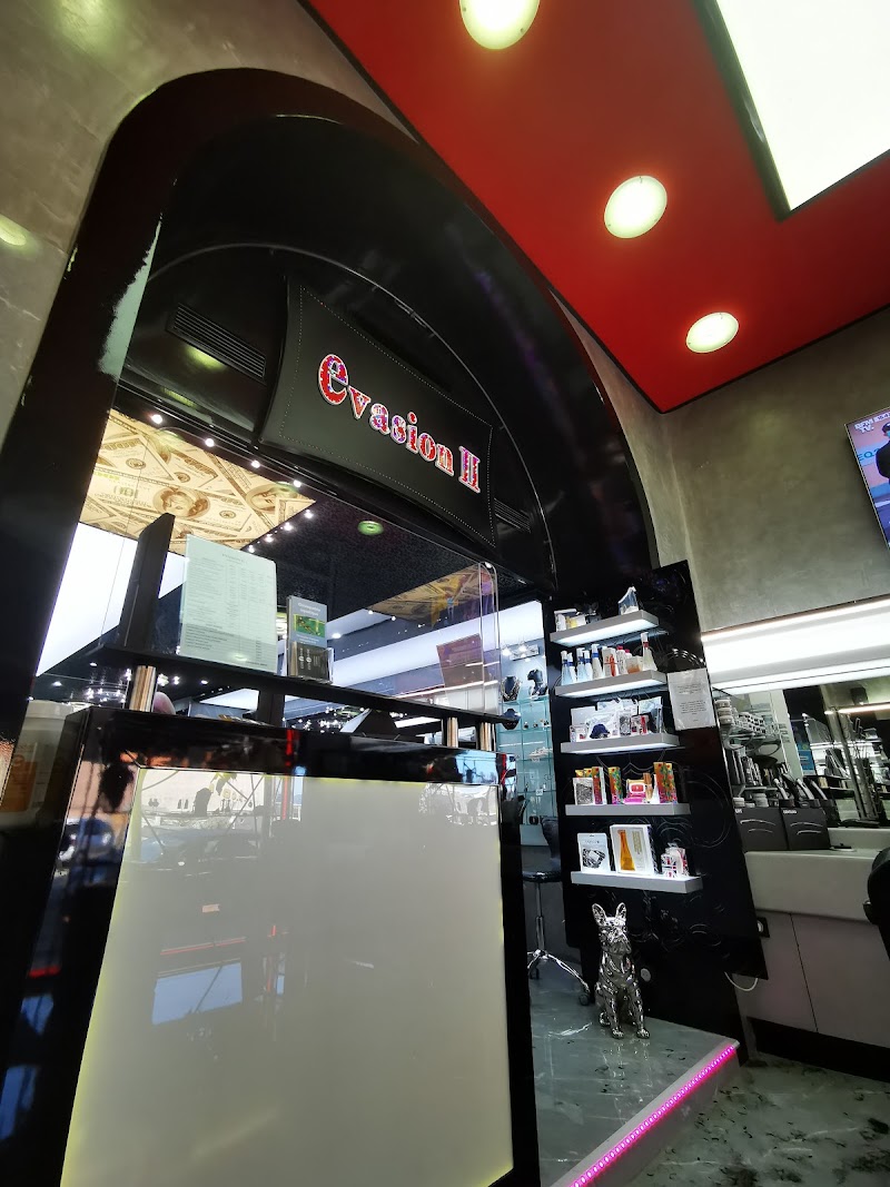 Salon Evasion II - Coiffure Ajaccio - OneBooking