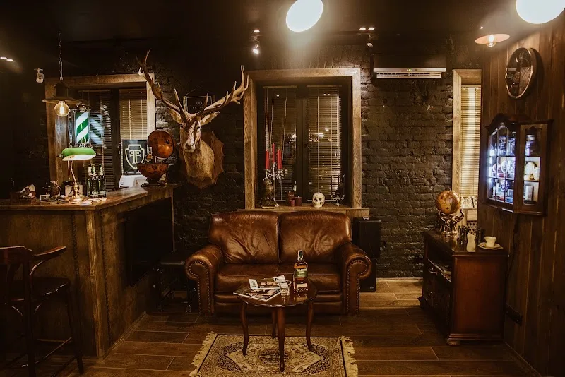 Frisor Barbershop Kyiv Baseina - Coiffure Kiev - OneBooking