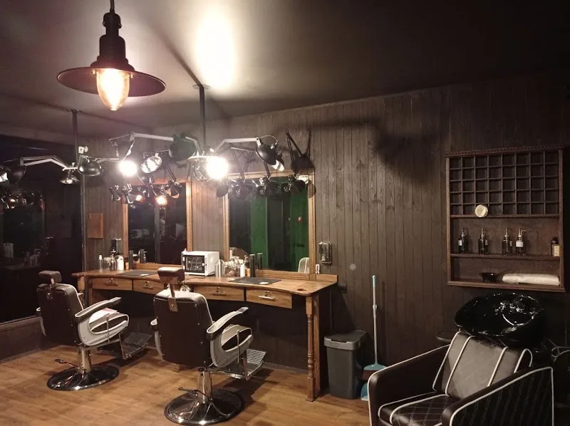 Frisor Barbershop Kyiv 9 - Coiffure Kiev - OneBooking