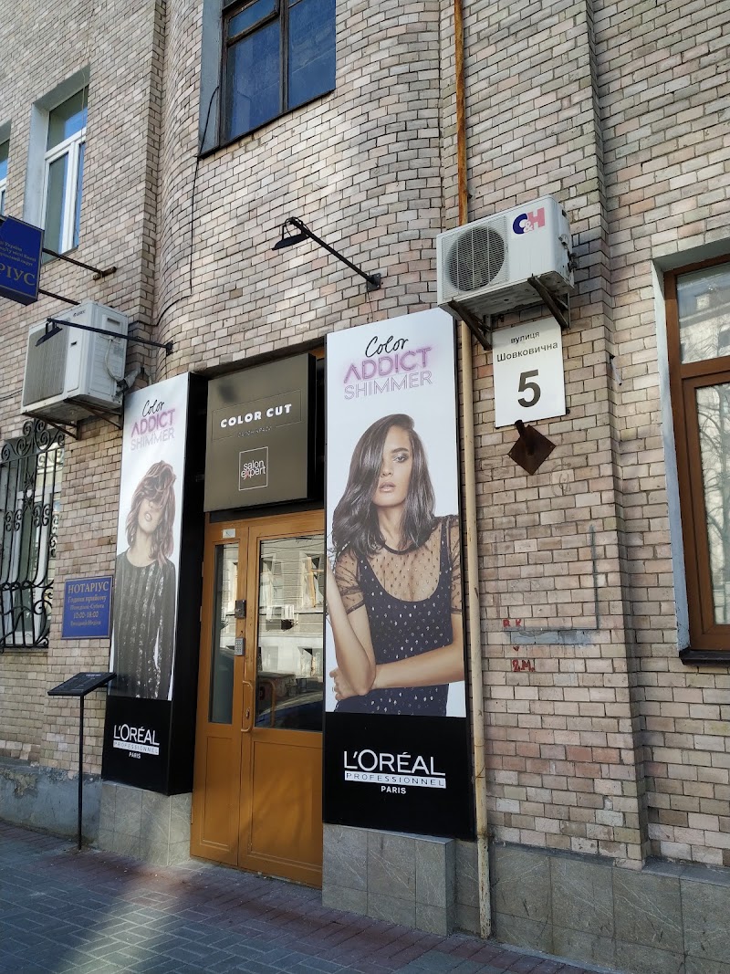 COLOR CUT - Coiffure Kiev - Photo de couverture - OneBooking