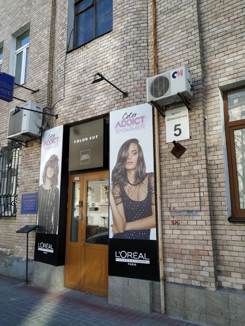 COLOR CUT - Coiffure Kiev - OneBooking
