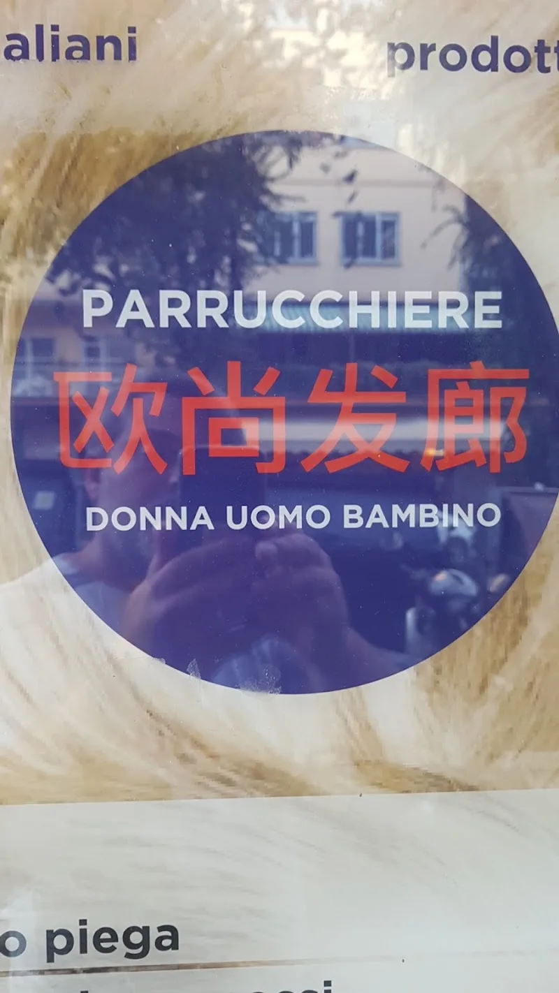 Parrucchiere - Coiffure Rome - OneBooking