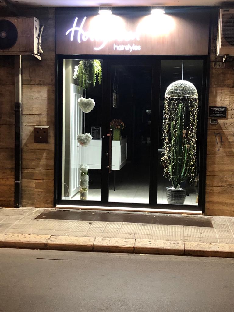 Hollywood Hairstyles - Coiffure Bari - OneBooking