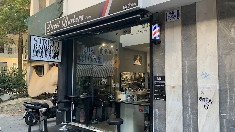 Street Barbers
