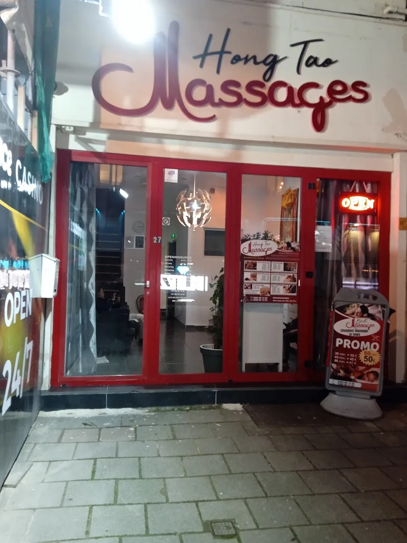 Hong Tao Health Massage Salon