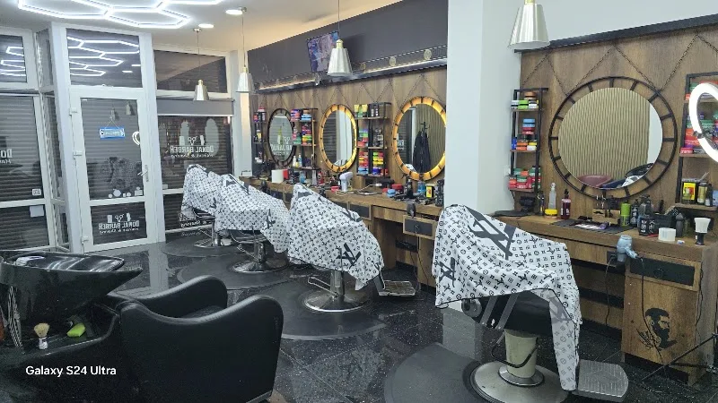 COIFFEUR DONAL BARBER