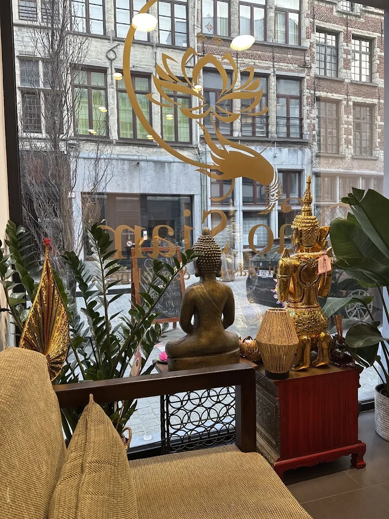 Sao Siam